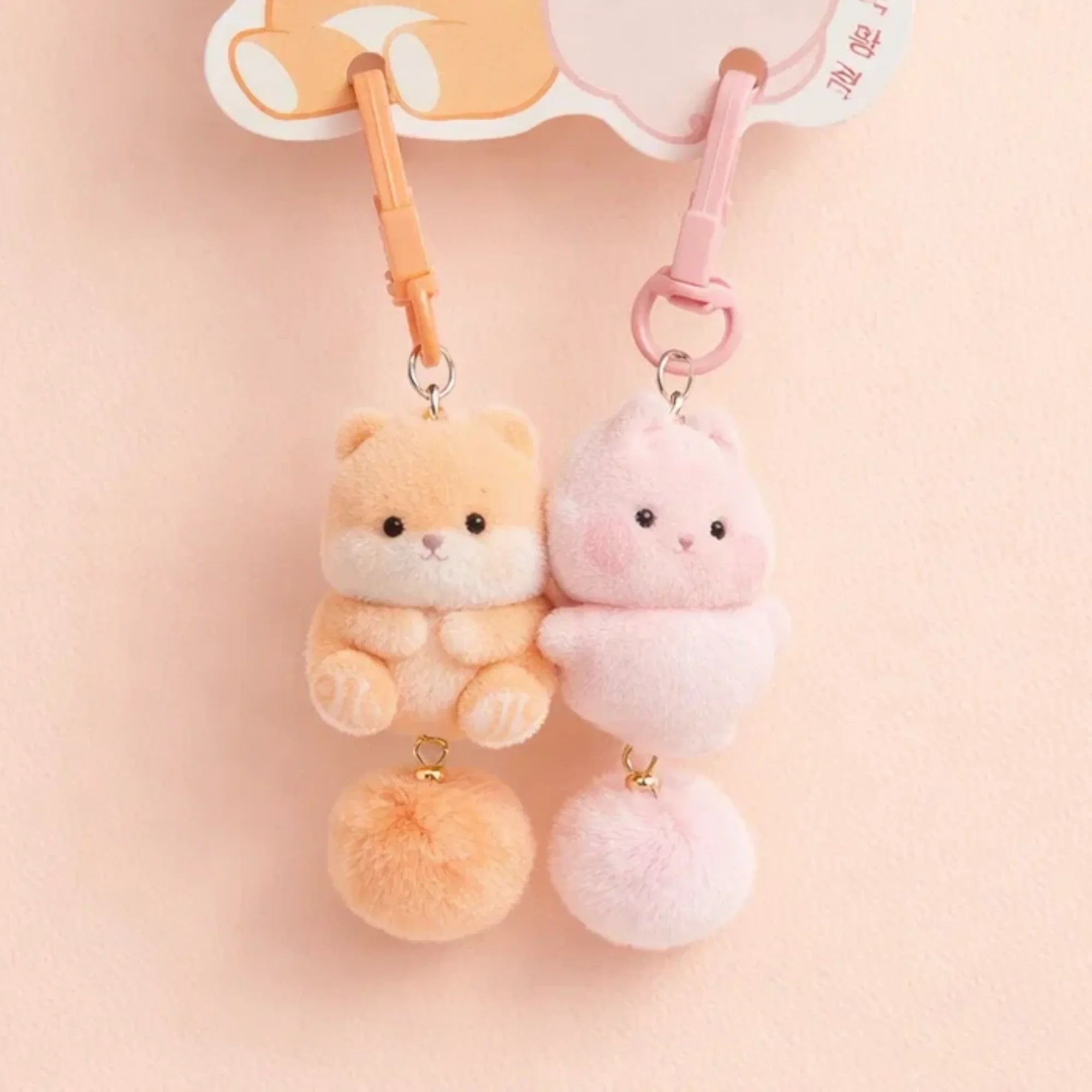 Fluffball Buddy Keyring