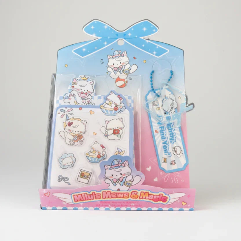 Milu Sticky Notes Blue