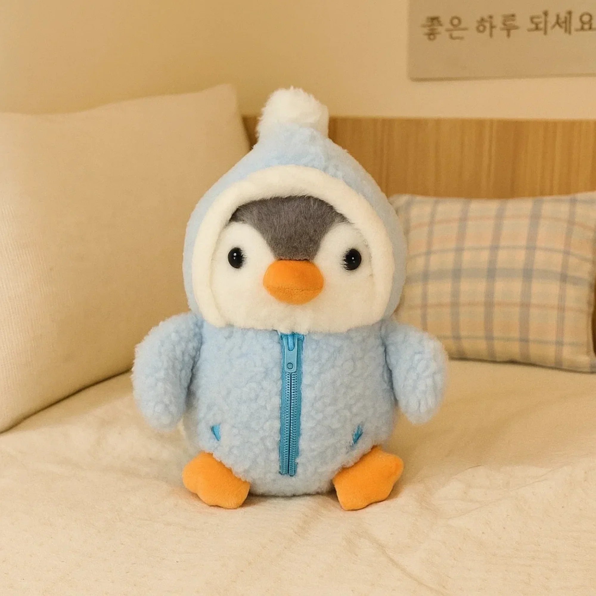 Popsy small plush toy - Blue