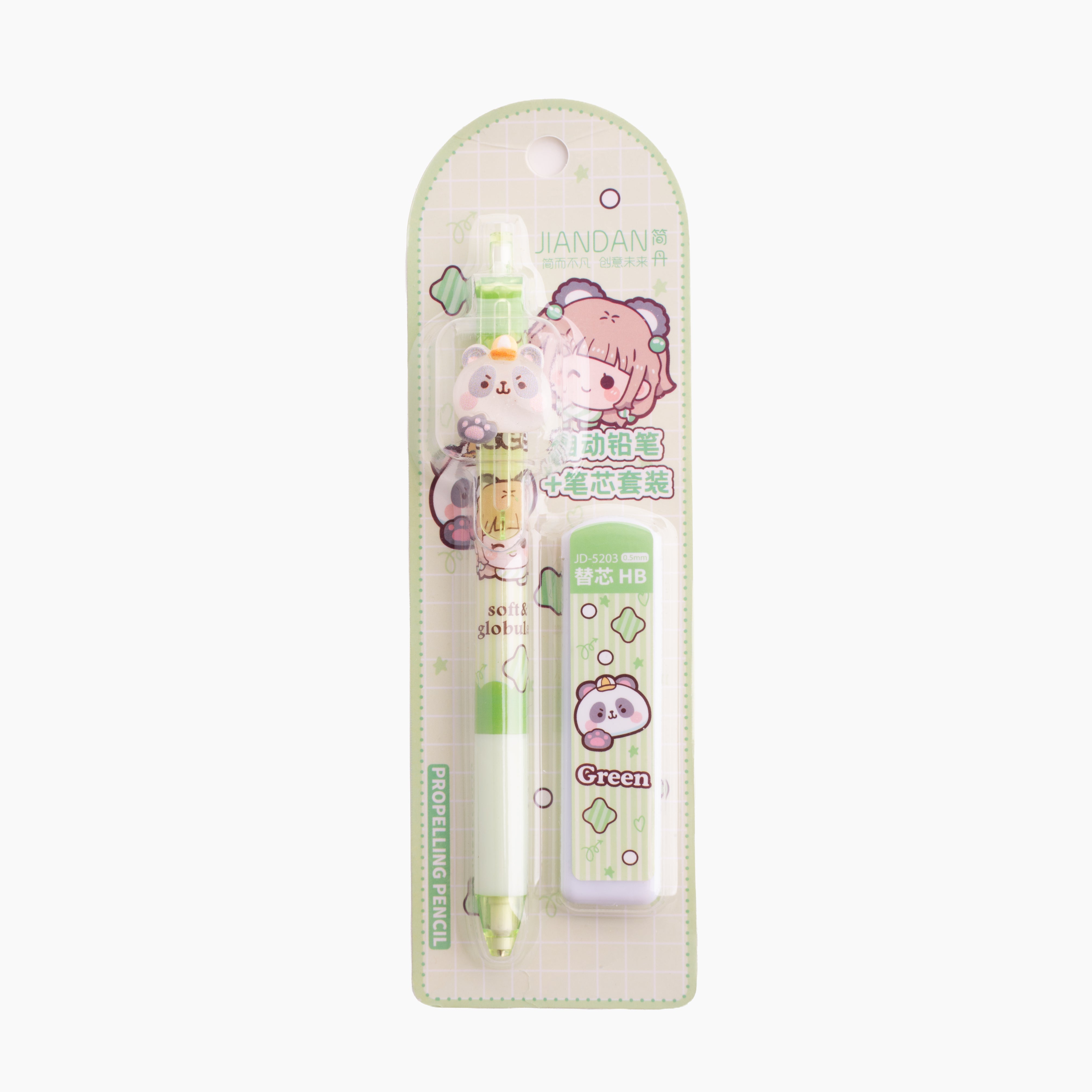 Muppet Doll Pencil & Lead Set - Green