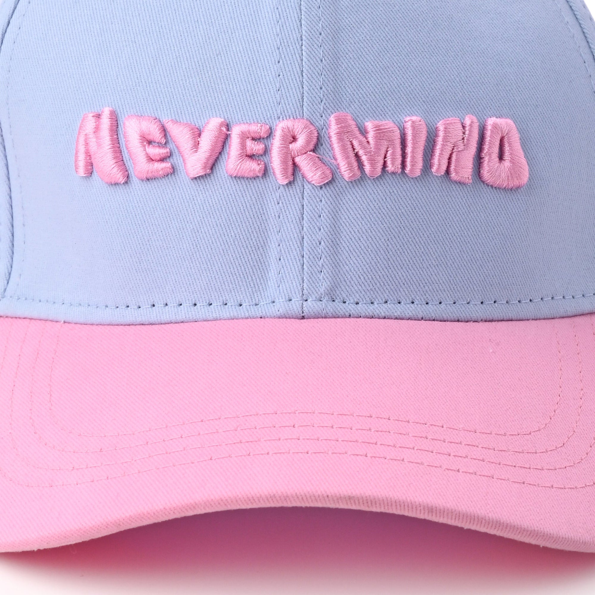 Nevermind Baseball Cap