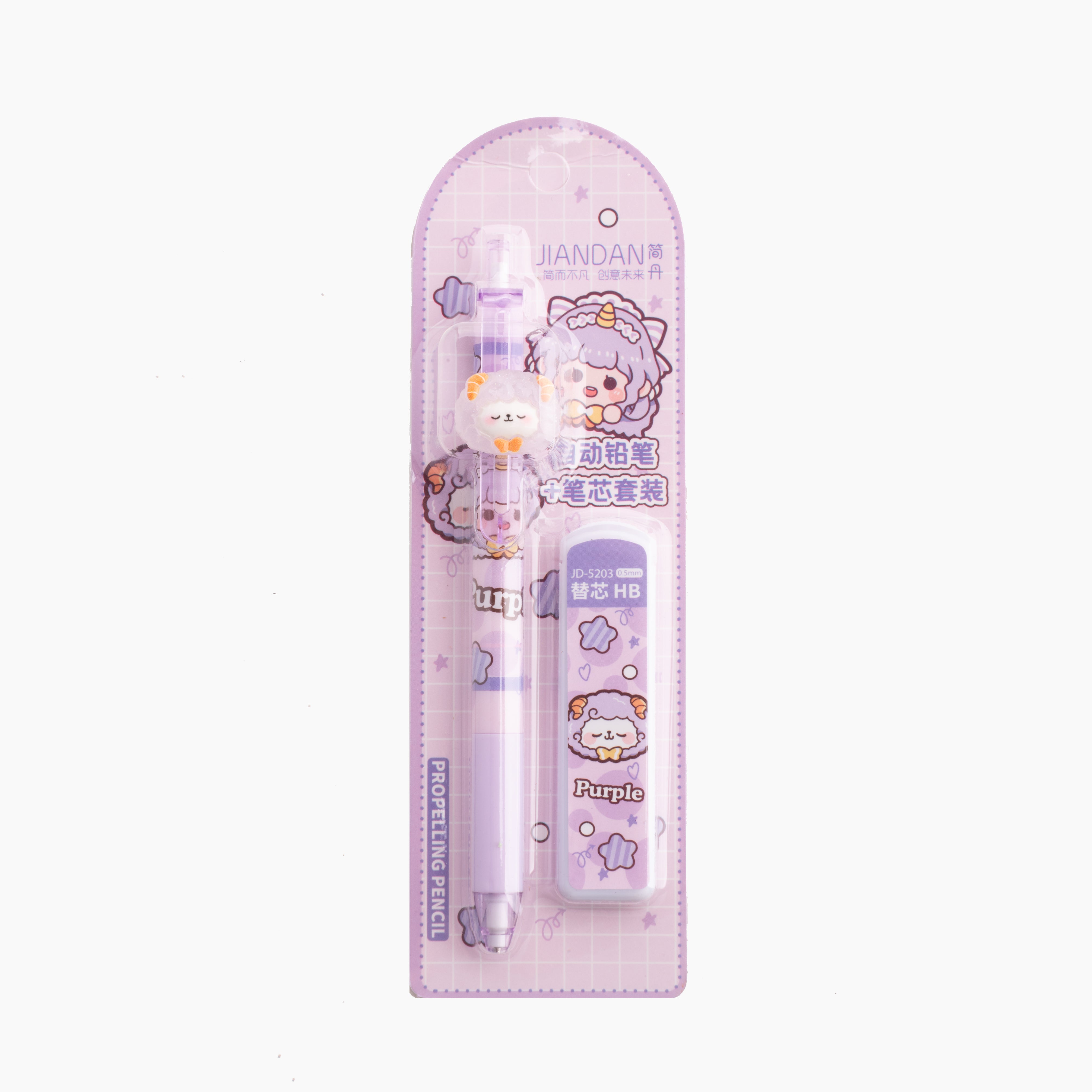 Muppet Doll Pencil & Lead Set - Purple