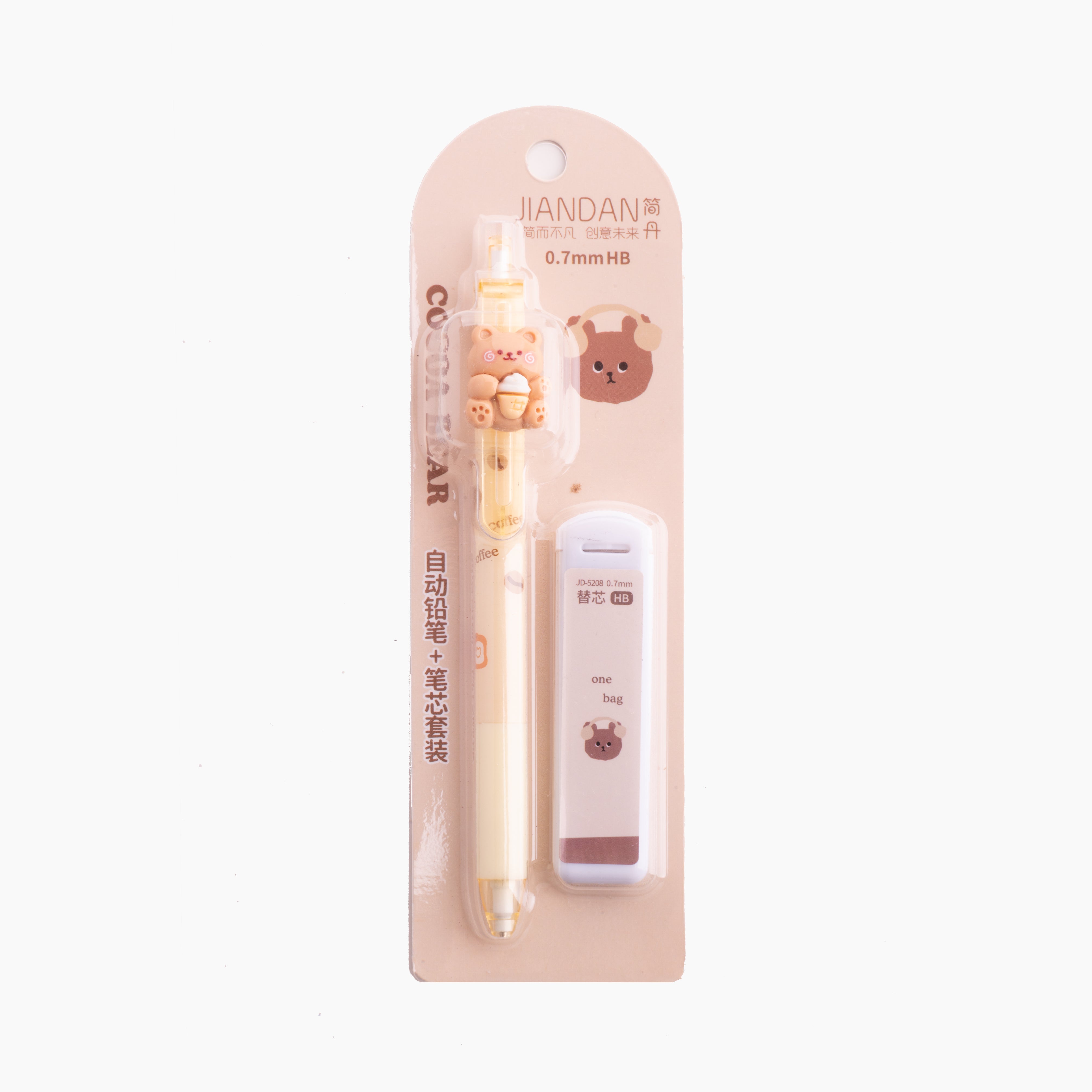 Coco Bear Pencil & Lead set - Ice Cream