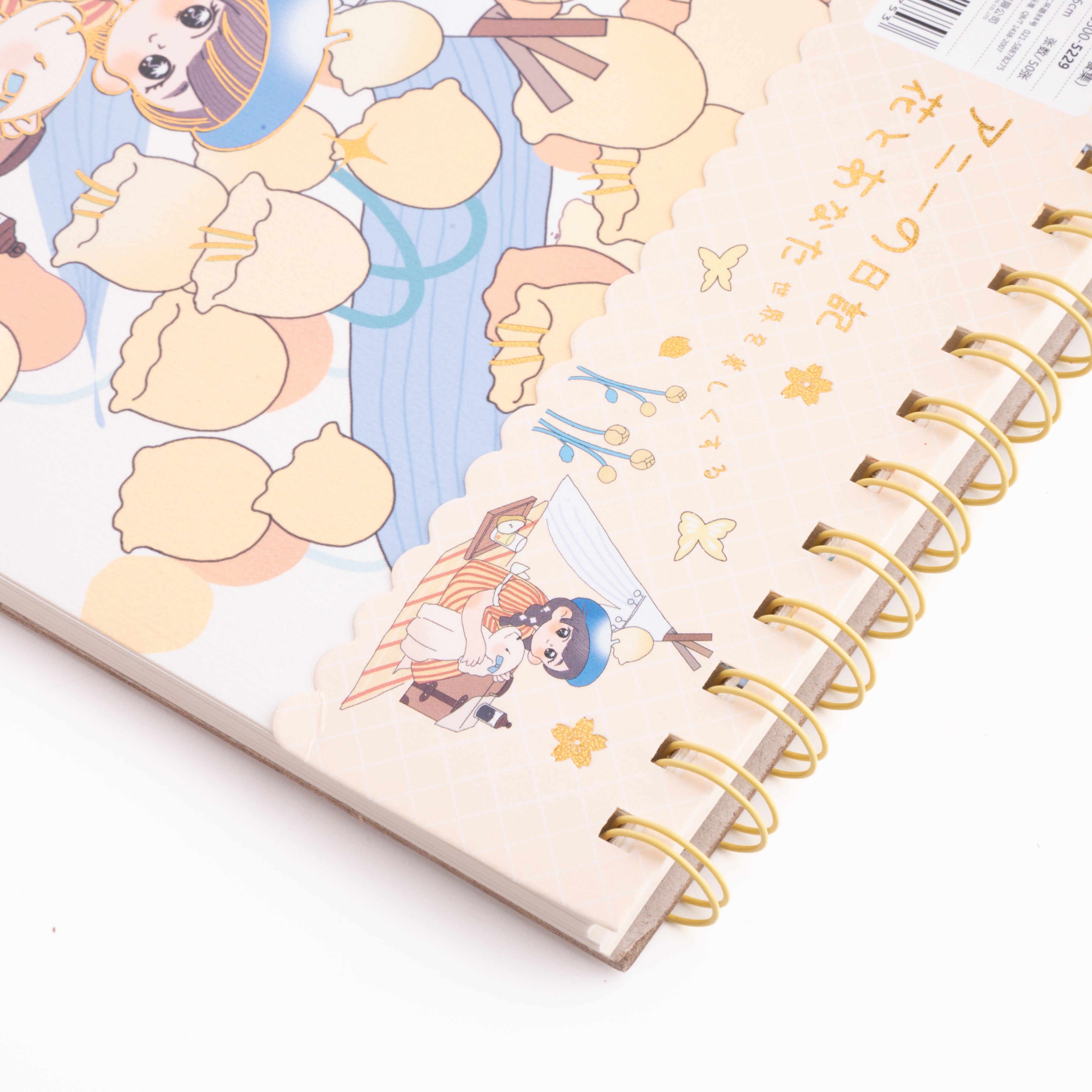 Annie’s Garden Sketch book - Marigold