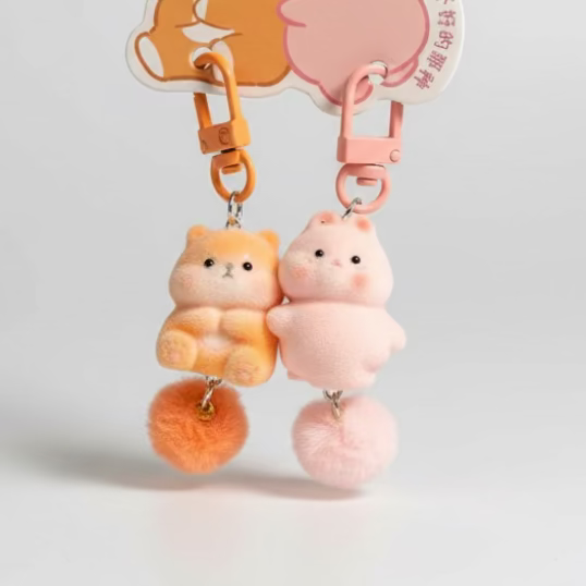 Fluffball Buddy Keyring