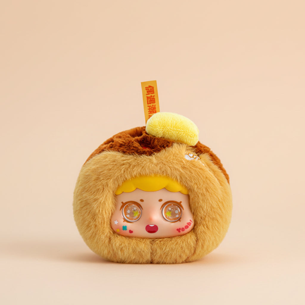 Sweet Cake Bag Charm