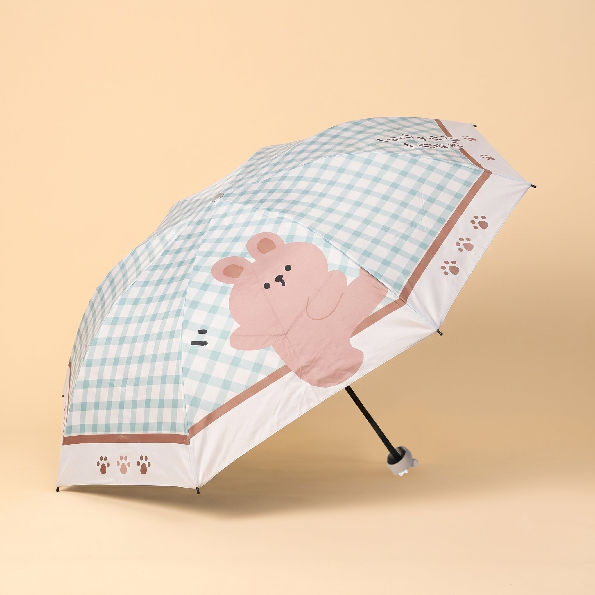 Bunny Garden – Gingham Grove Umbrella