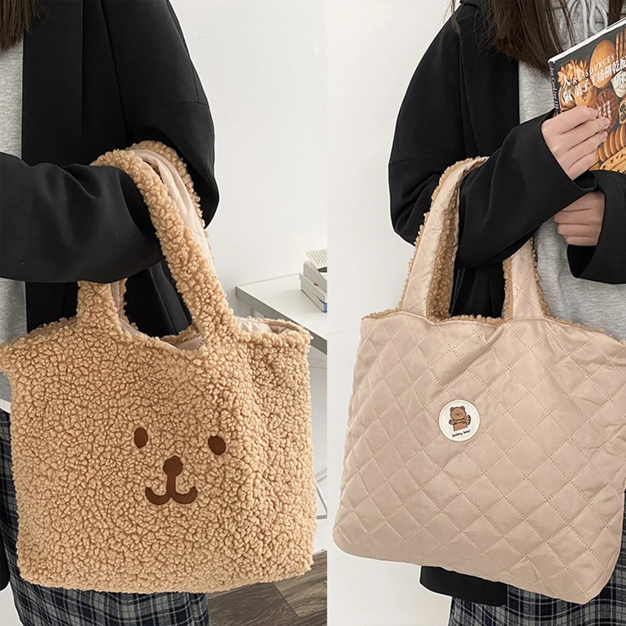 Reversible Brown Bear Furry Tote Bag