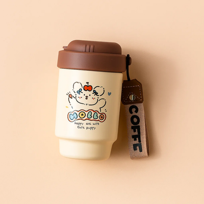 Brown Apple Dog Stainless Steel Tumbler