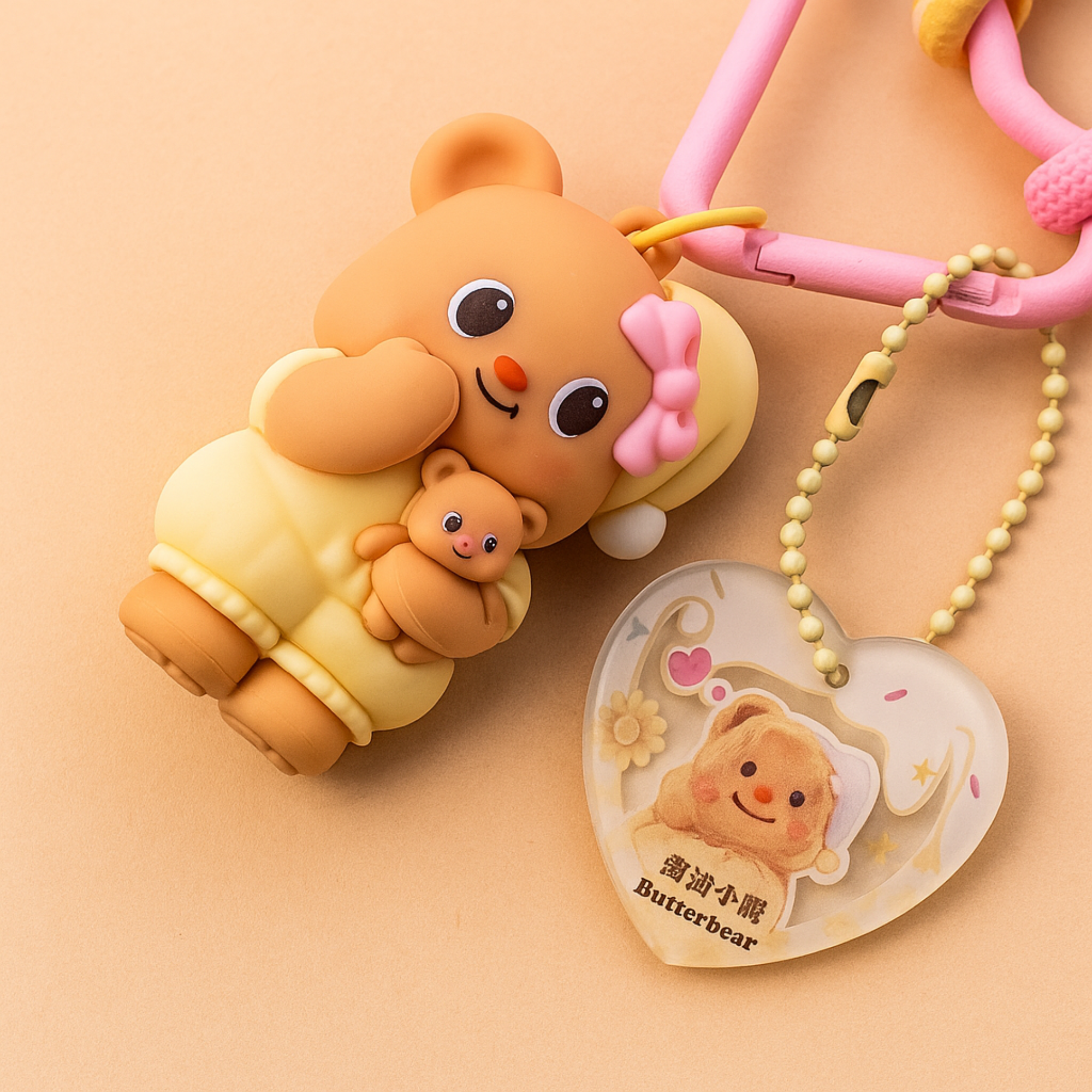 Butterbear with Butter Baby Silicone Keyring