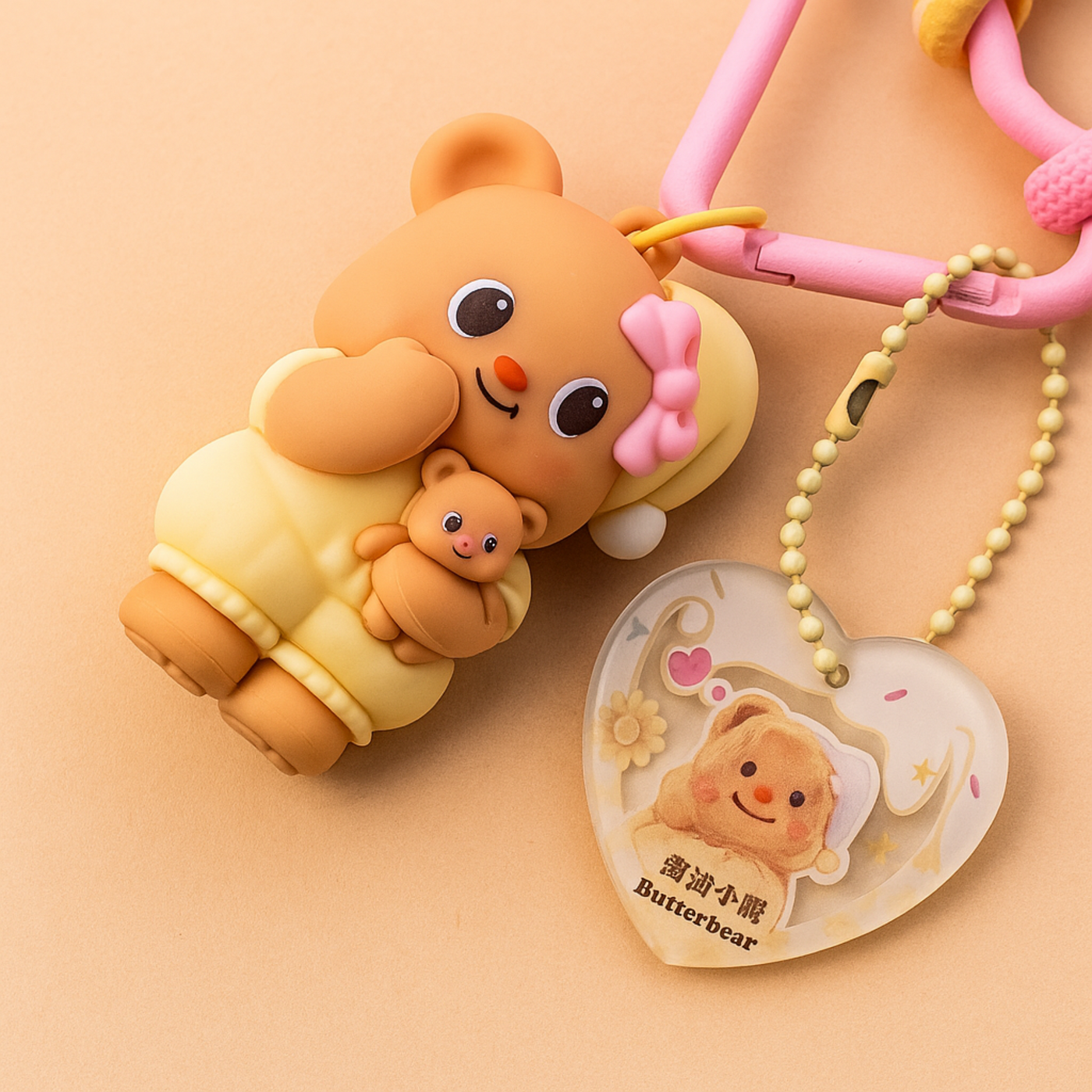 Butterbear with Butter Baby Silicone Keyring