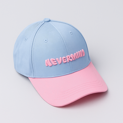 Nevermind Baseball Cap