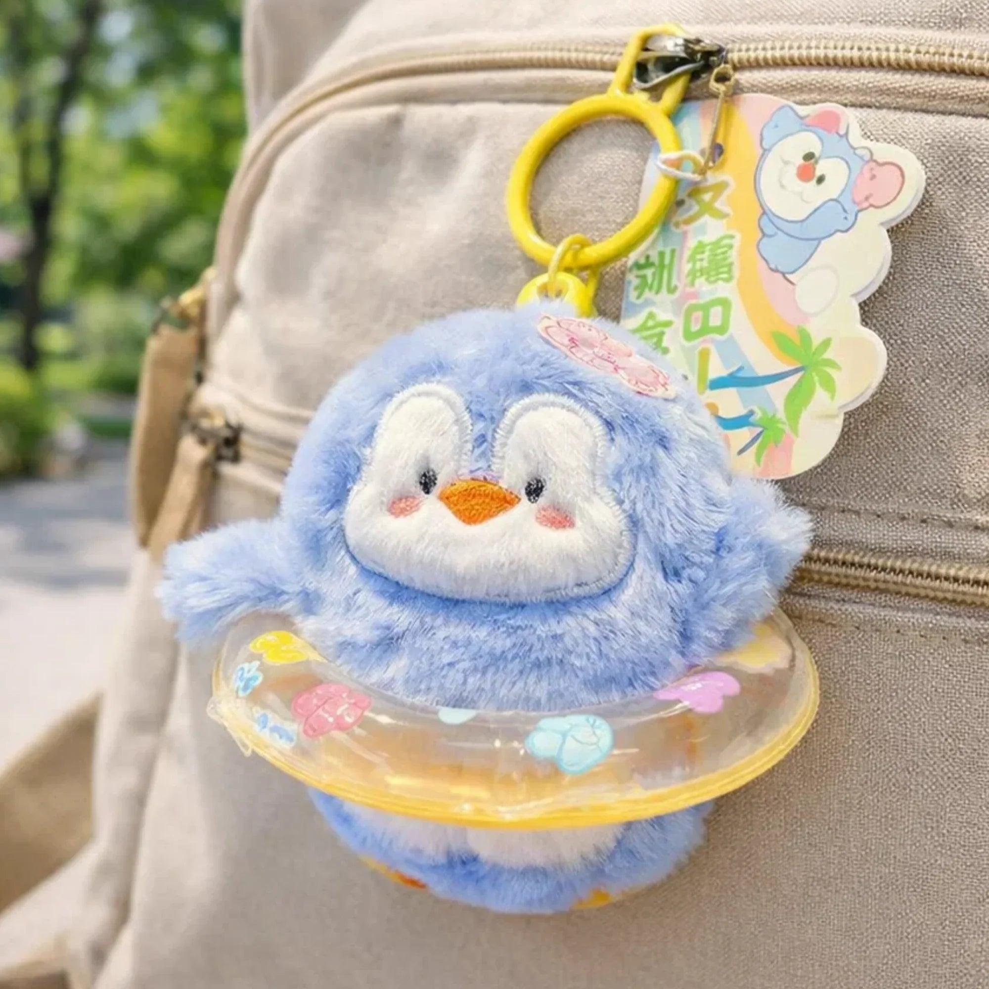 Bubble Boo Penguin Keyring