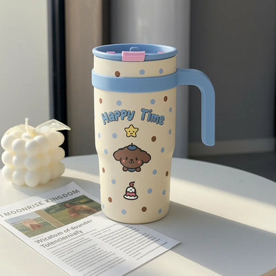 Blue Puppy Stainless Steel Tumbler