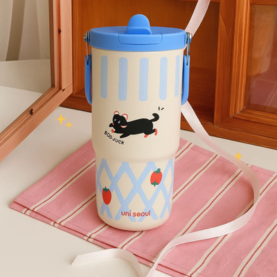 Blue Striped Stainless Steel Tumbler