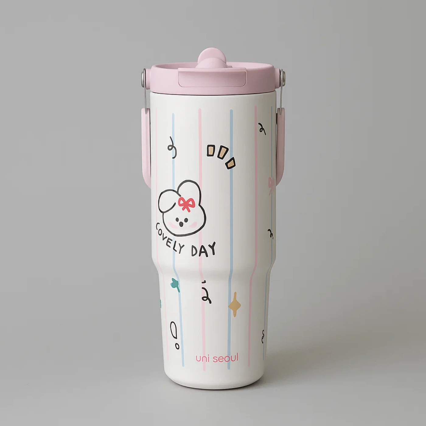 Pink Striped Stainless Steel Tumbler