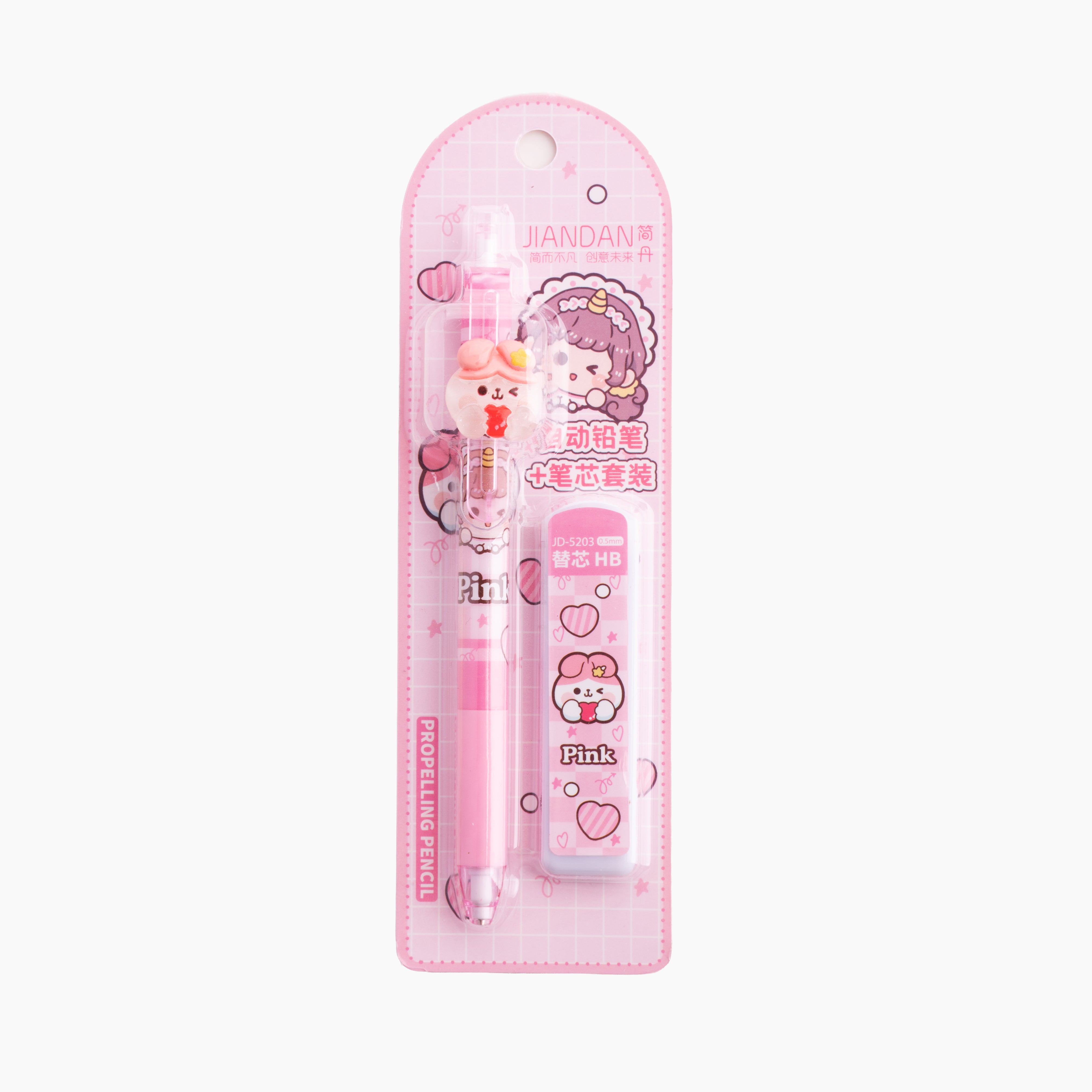 Muppet Doll Pencil & Lead Set - Pink
