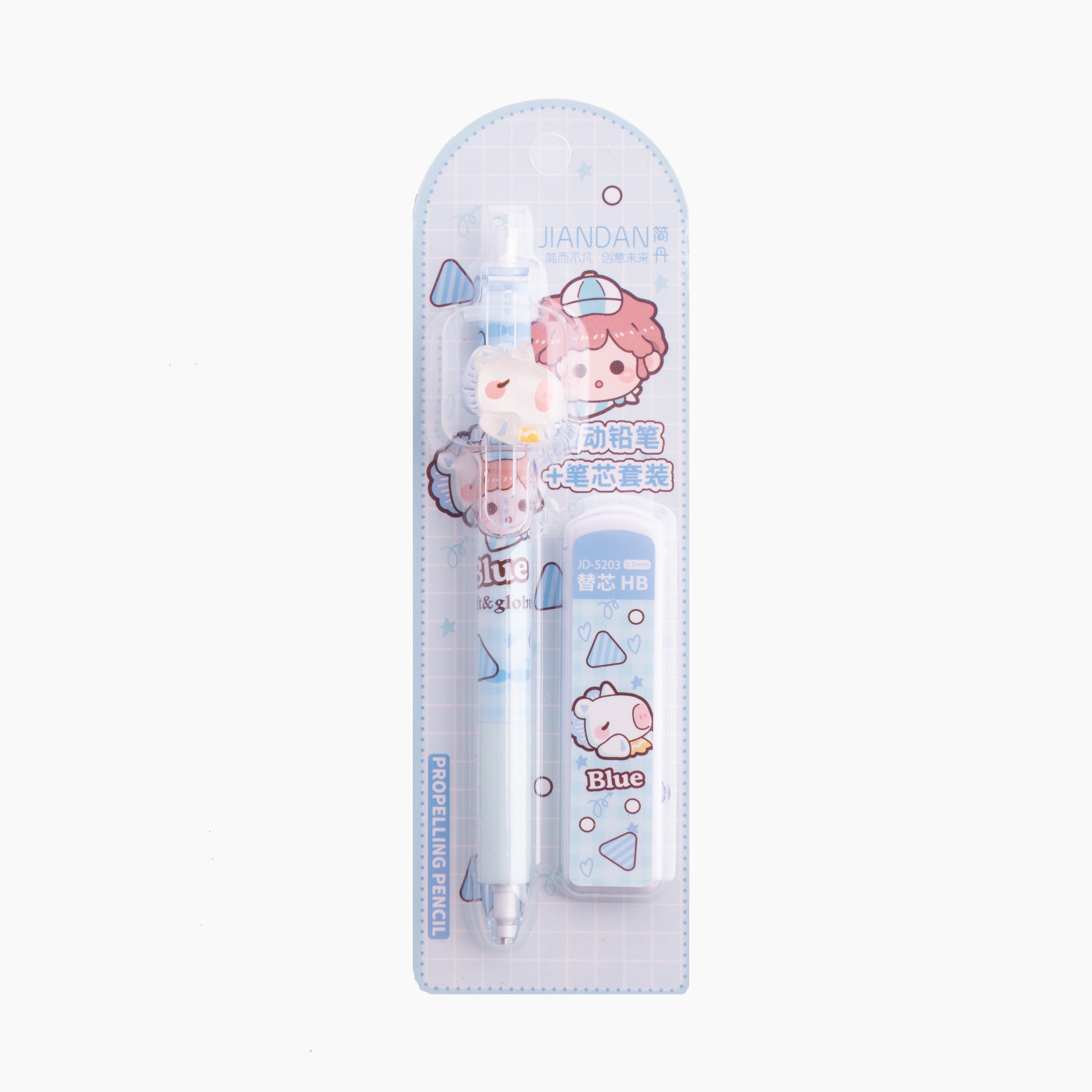 Muppet Doll Pencil & Lead Set - Blue