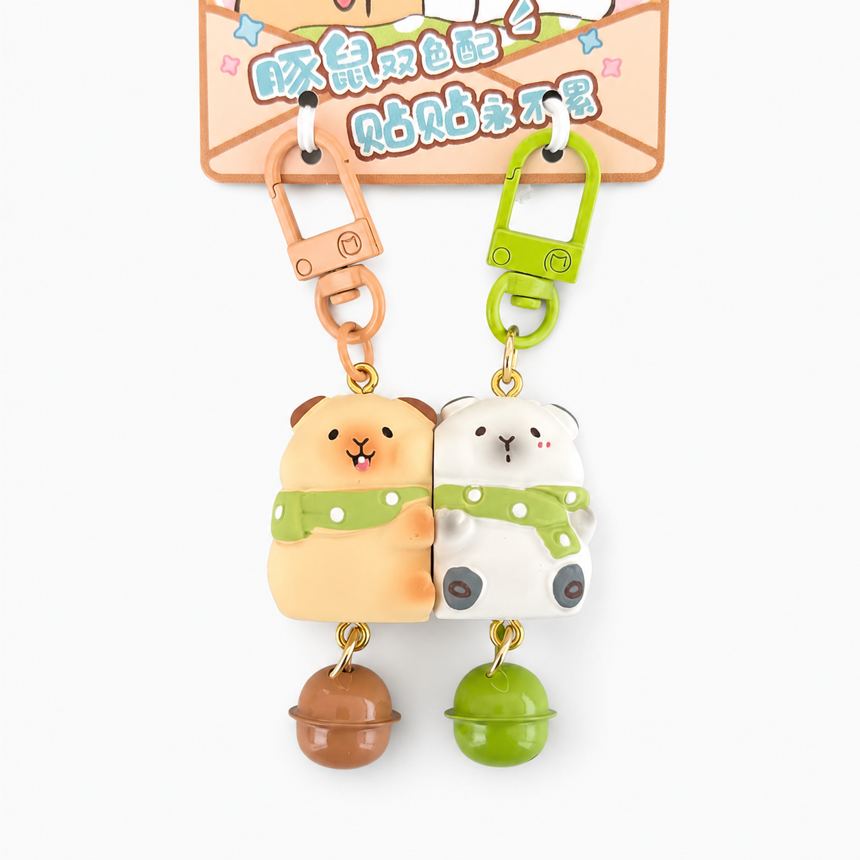 Happy Tail Bells Keyring