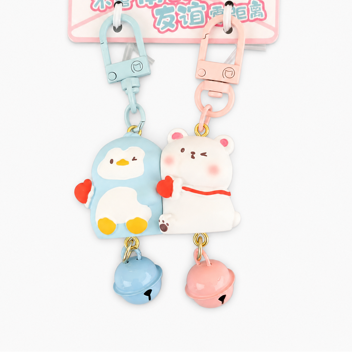 Snowy Snuggle Pals Keyring