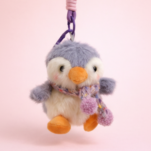 Dodo Plushie Keyring - Lilac