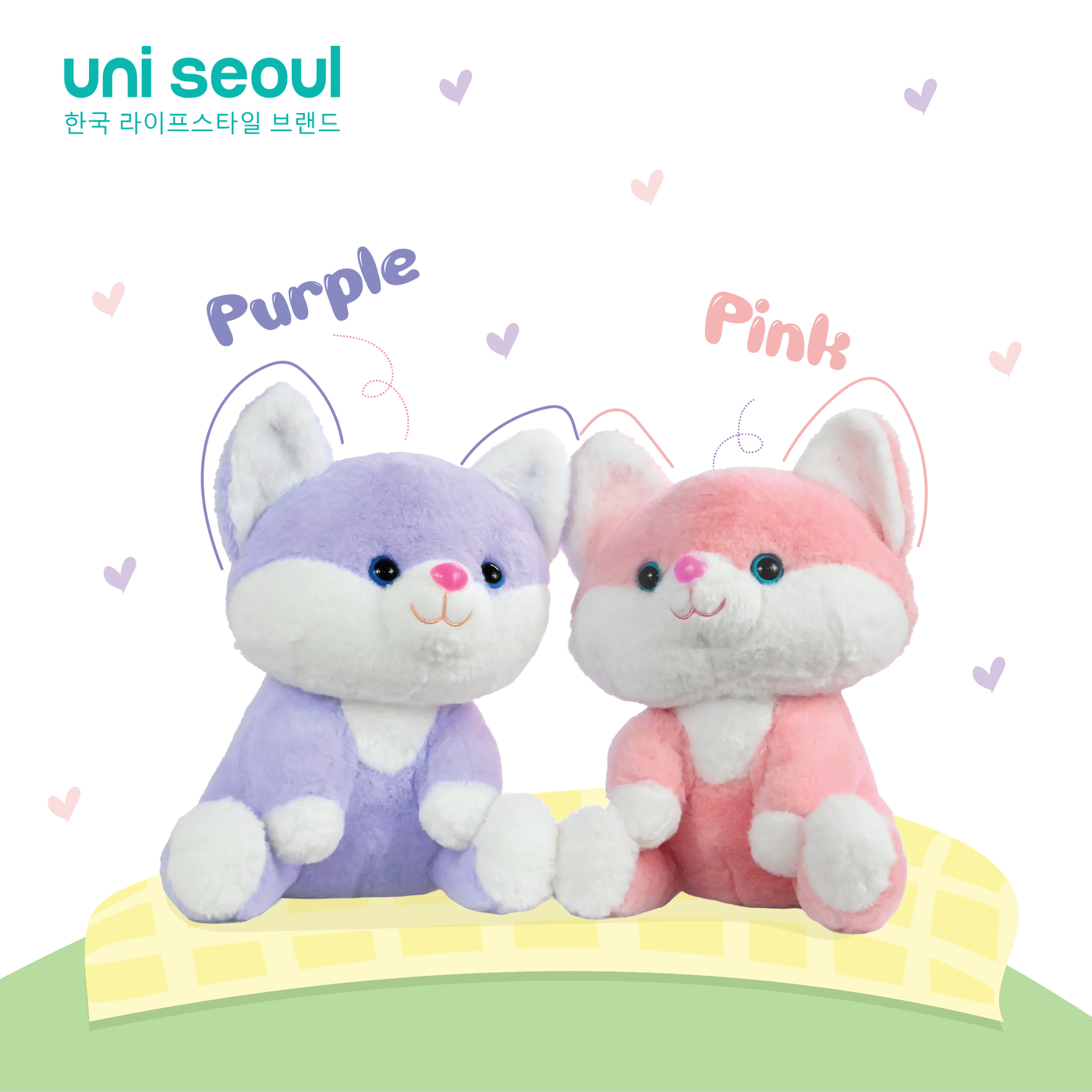 Cute Baby Fox Plush Toy - Pink