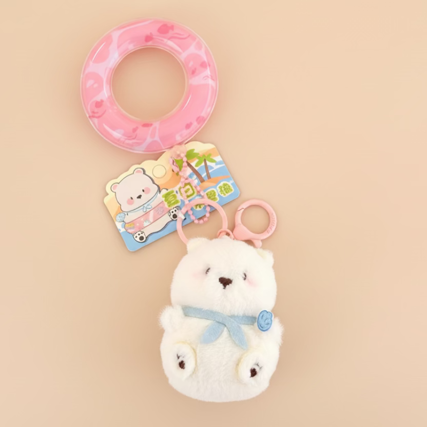 Cloudy Cutie Keyring