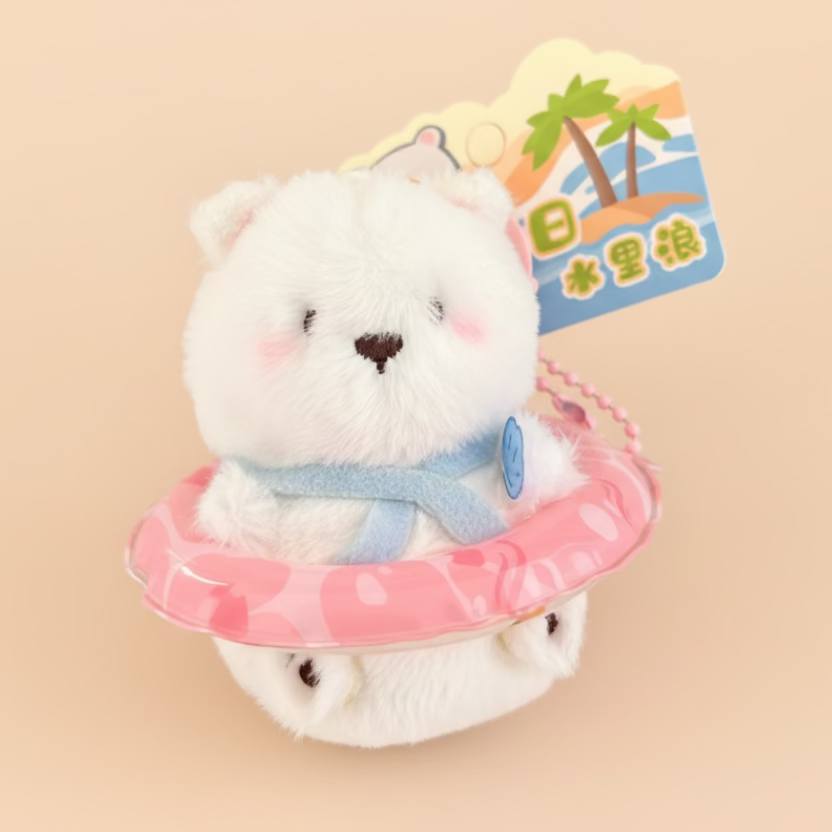 Cloudy Cutie Keyring