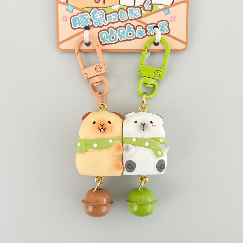 Happy Tail Bells Keyring