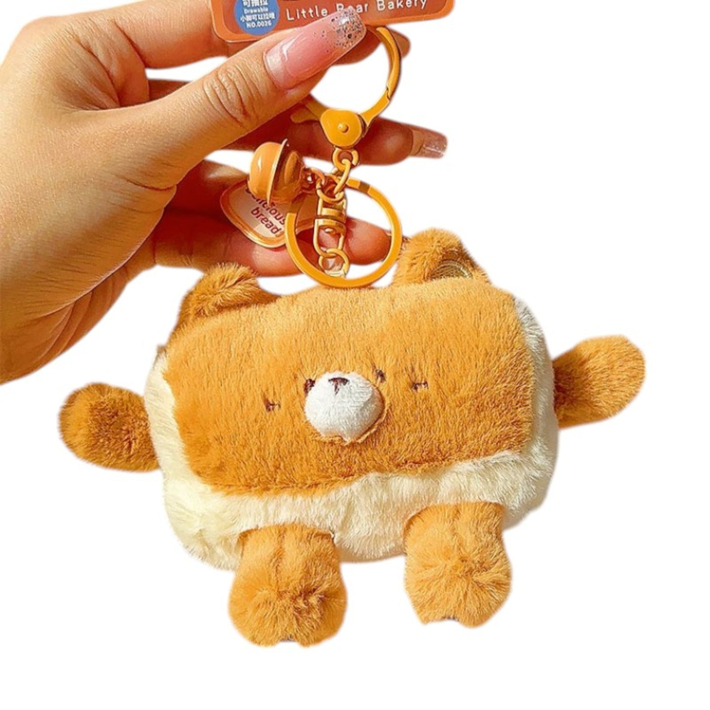Bread Slice Plushie Keyring