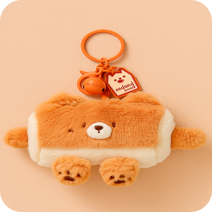 PLUSHIE KEYRING