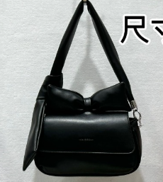 Puffed Top Sling Bag - Black