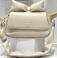 Puffed Top Sling Bag - Beige