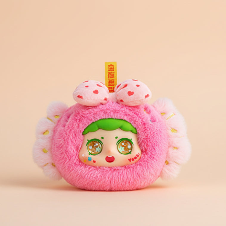Sweet Cake Bag Charm