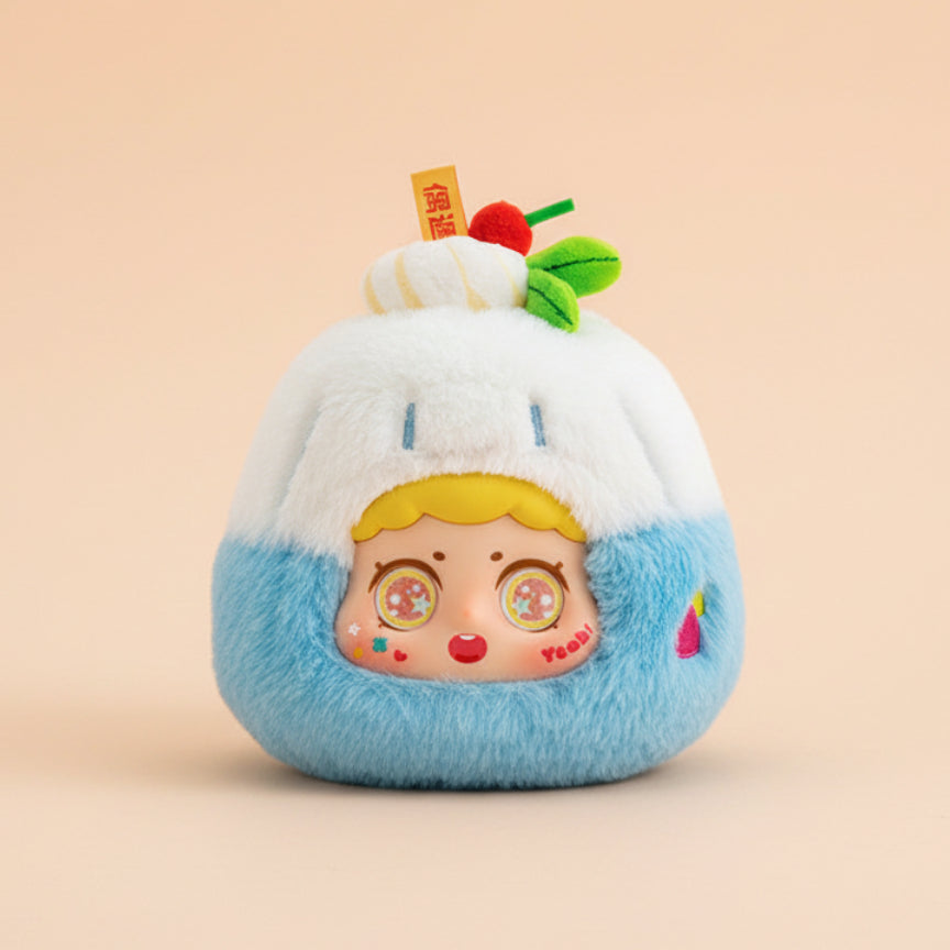 Sweet Cake Bag Charm