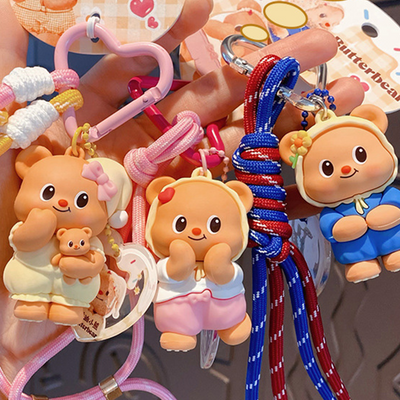 Pink Bow Silicone Keyring