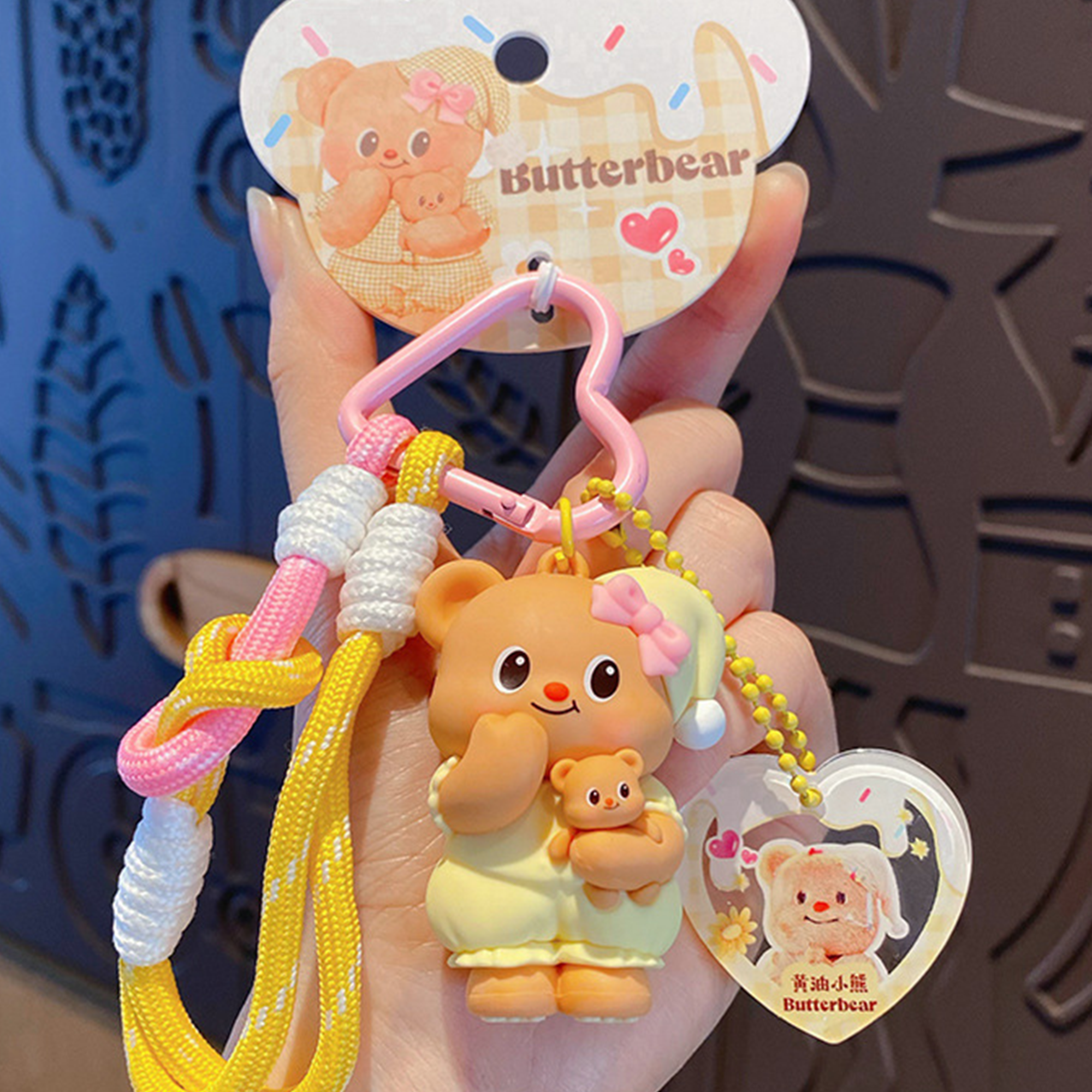 Butterbear with Butter Baby Silicone Keyring
