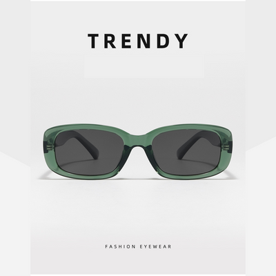 Green Square Translucent Sunglasses